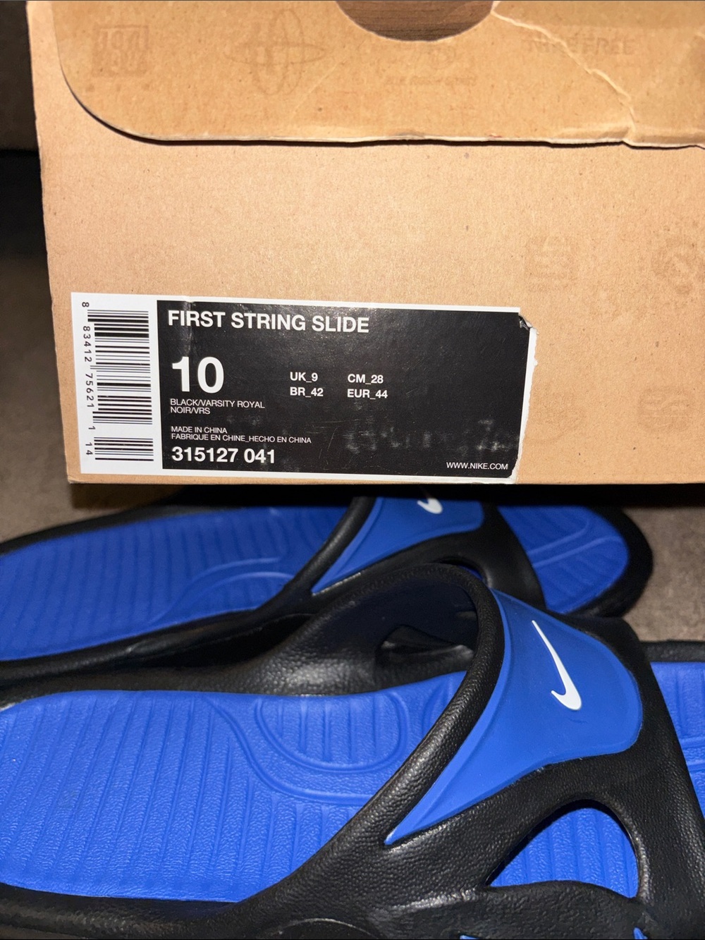 Vintage New Nike First String Slide! - Picture 6 of 6